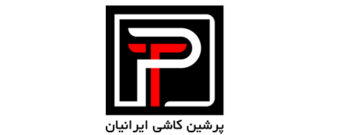 پرشین کاشی ایرانیان