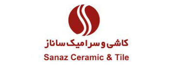 کاشی و سرامیک ساناز
